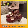 2026 Nuevo Estilo de Verano Impresionantemente Hermosos y Cómodos Zapatos Mary Jane, Versátiles de Estilo Francés Tacón Grueso Moño Zapatos de Tacón Alto Brillantes Individuales