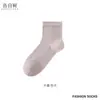 Calcetines de Seda Personalizados Versátiles Casuales para Mujer OEM/ODM Pedido Pequeño Entrega Rápida Color Sólido Calcetines tobilleros de Malla Ultra-delgados