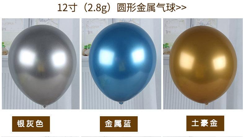 金属_05.jpg