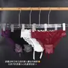 Nuevo Tanga Francés Sexy de Encaje para Mujer Malla Lazo Trasero Glúteos Corte Grande con Cordones Cintura Baja Ropa Interior