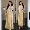 Ahora Disponible: Conjunto de Dos Piezas para Maternidad Estilo Francés Amarillo Estampado Vestido Camisón + Chal Calado de Encaje Primavera/Verano 2026