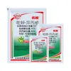 Keshengtuosheng 50% piridabén isoprocarb insecticida piridabén para saltahojas del arroz y saltahojas grises
