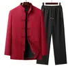 Jaqueta Tang Suit Masculina para Meia-Idade e Idosos Outono/Inverno com Forro de Lã, Roupa Espessa para Celebração de Aniversário de Avô