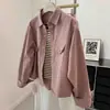 Chaqueta de mezclilla estilo retro coreano para trabajo, diseño de primavera y otoño para mujer, chaqueta versátil casual para personas pequeñas
