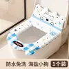 Capa de assento de vaso sanitário com estampa de cachorrinho e aromaterapia, não lavável, à prova d'água, adequada para todas as estações, espessa e adesiva para fácil aplicação, para uso doméstico