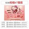 Pegatinas de pared de gato hellokitty dibujos animados lindo gatito rosa acrílico pegatinas de pared tridimensionales pared de fondo para habitación infantil