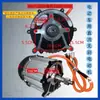 Hongrunda Motor Eléctrico Triciclo Motor 1000W 60V Honglida Motor Motor Genuino