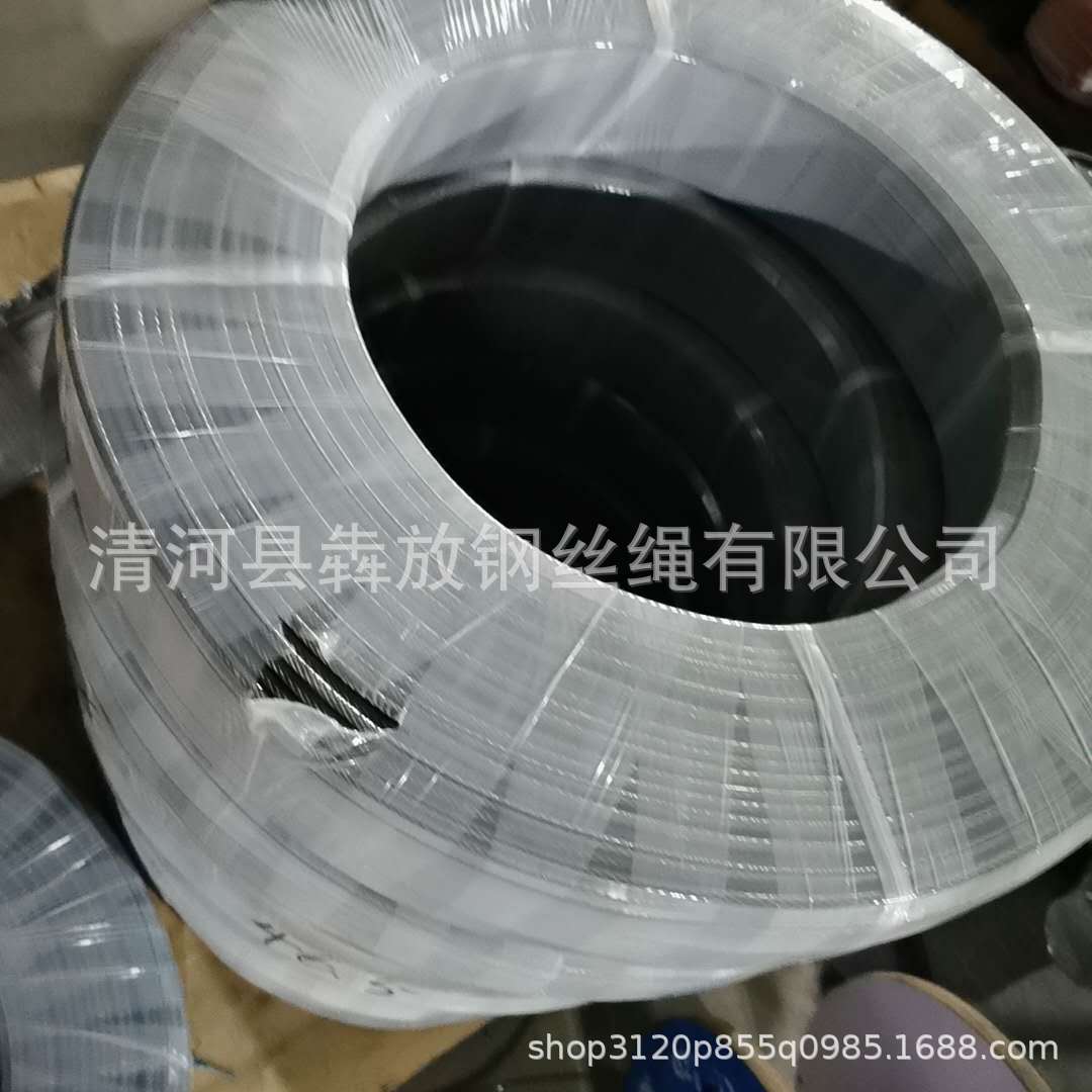 fc68dbce24d906241b7f2b226cec1e