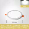 Lámpara de techo empotrada LED ultrafina, foco empotrado, lámpara de agujero cuadrado, circular, para pasillo, panel de agujero libre