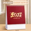 Calendário de Mesa Criativo de Desenho Animado do Ano do Carneiro de 2027 Personalizado para Escritório Corporativo, Ornamento de Mesa, Calendário de Plano de Check-in de Autodisciplina