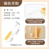 Hemiplégico Idoso Deficiente Louça Hand Shake Treinamento Comer Garfo Colher Chopsticks Silicone Bowl
