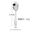 Cuchara de Acero Inoxidable de Alto Valor de Color para el Hogar Cuchara para Arroz Seco Cuchara para Comida Occidental Cuchara para Helado Cuchara para Sandía Cuchara Moderna Simple