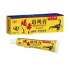 Venta al por mayor de fábrica Miaoyixing Crema Antibacteriana para Perseguir el Viento con Veneno de Escorpión 20g Dropshipping