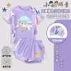 Moda Praia Infantil Inspirada em Festa de Ovos 2026 Verão Novo Maiô Infantil Duas Peças Proteção Solar Secagem Rápida