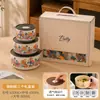 Tazón Sellado para Conservar Frescura con Tapa, Cerámica de Grado Alimenticio, Tazón Grande para Sopa, Lonchera, Caja Bento, Apto para Microondas