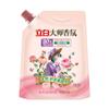 Liby Suavizante de Telas Fragancia Maestra Venta al Mayoreo Bolsa de 1kg Fragancia Duradera Protección de la Ropa Antiestático Producto Genuino