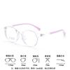 Taponcillo de silicona para montura de gafas de joven, almohadilla nasal suave de silicona enchufable, montura de gafas para niños, montura de gafas redondas, venta al por mayor