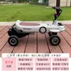 Carro Elétrico Twist Versão Adulto Alta Potência Adulto Antirrolagem Deslocamento para o Trabalho Alta Velocidade Longa Autonomia Modificação