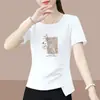 2026 Nuevo Modelo Camiseta de Manga Corta para Mujer de Comercio Exterior, Corte Holgado, Tallas Grandes, Adelgazante, Cubre Vientre, Top Estampado de Media Manga