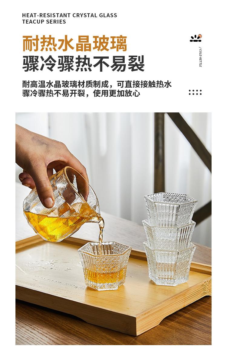 茶杯_04.jpg
