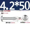 Tornillos Autorroscantes de Acero Inoxidable 316, Cabeza Redonda Cruz, Tornillos para Madera Cabeza Plana Extendida, Cabeza Grande, Mm2M3M4M5M6