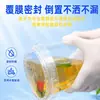 Cubo de Plástico Transparente Laminado de 500ml a 1 Litro para Snacks, Pasteles, Té de Leche y Envasado Sellado, Se Puede Usar con una Máquina Laminadora