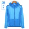 Primavera e verão gelo seda protetor solar roupas masculinas e femininas novo anti-ultravioleta fino respirável protetor solar roupa casaco de pesca ao ar livre maré