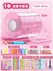Pegamento nano amasar música soplar burbuja juego completo de cinta nano color doble cara pegar soplar burbuja juguete de descompresión bolsa de material