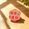 Llavero Original de Acrílico Año del Cordero Etiqueta Llena de Espíritu de Oveja Texto a Doble Cara Joyería DIY Colgante Accesorios