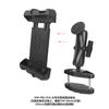 Soporte Resistente para Tableta de Coche con Cabezal de Bola Rotación Universal Compatible con Soportes para Tableta Zebra Et Series de 10 pulgadas