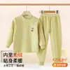 Conjunto de ropa interior térmica para niños, con forro de polar y engrosado, para niños y niñas, capa base para otoño e invierno, pijama y ropa de estar