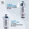 Transmisor de presión de membrana plana Star instrument CYYZ51E sensor hidráulico de gas anti-bloqueo de fluido viscoso RS485