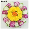 Coronas de Flores Pequeñas y Coronas para el Festival Qingming, Ceremonias de Limpieza de Tumbas, Ofrendas en Tumbas, Funerales y Suministros Funerarios al por Mayor