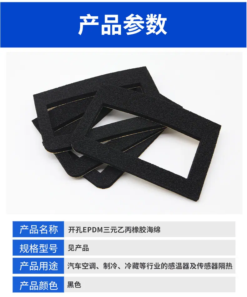 详情页_05