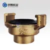 Conector Rápido de Latón de Fábrica Estilo Alemán Rosca Interna Conector Geka Conector de Garra Tipo Cuerno para Pulverización de Polvo Pulverización Electrostática