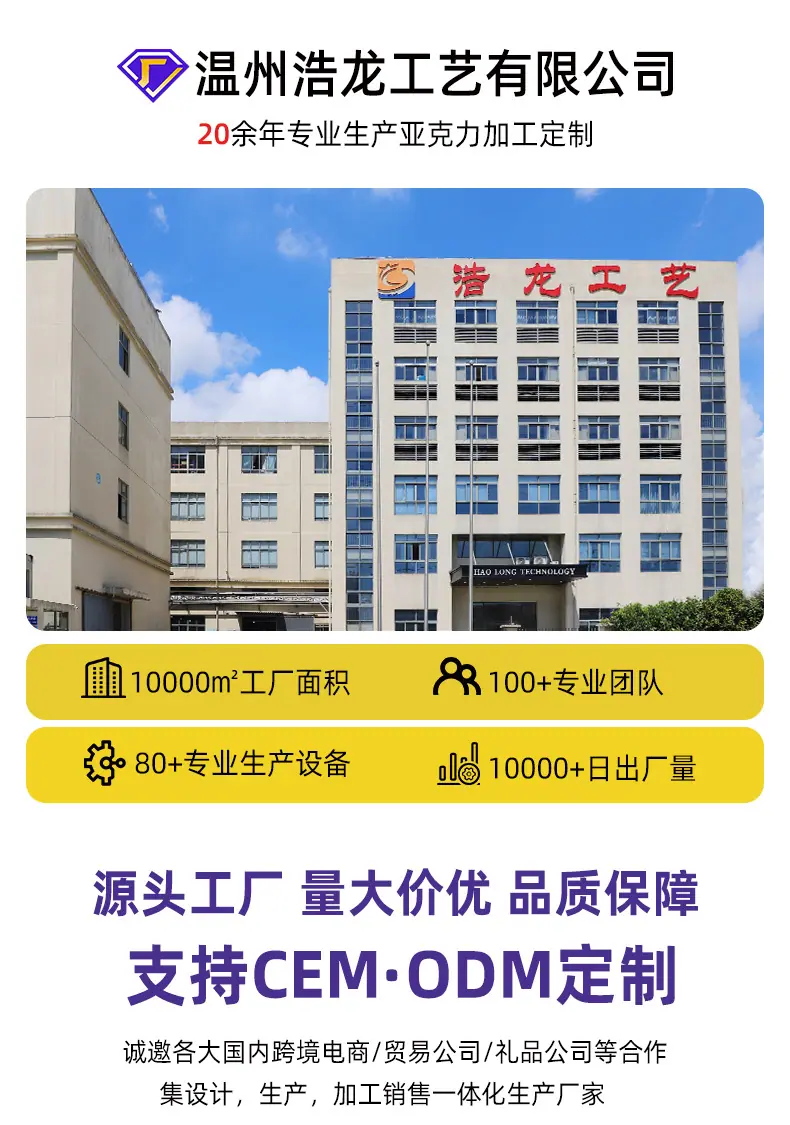 详情_01