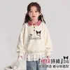 Moletom Feminino de Primavera 2026 Novo Estilo Patchwork Xadrez Gola Reversível Estilo Doce Confortável Top Solto
