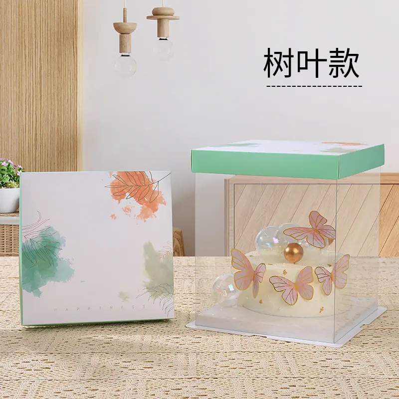 树叶款.jpg