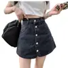 Shorts de mezclilla holgados de cintura alta para mujer, nuevo estilo de verano 2026, color claro retro talla grande de pierna ancha pantalones cortos ajustados