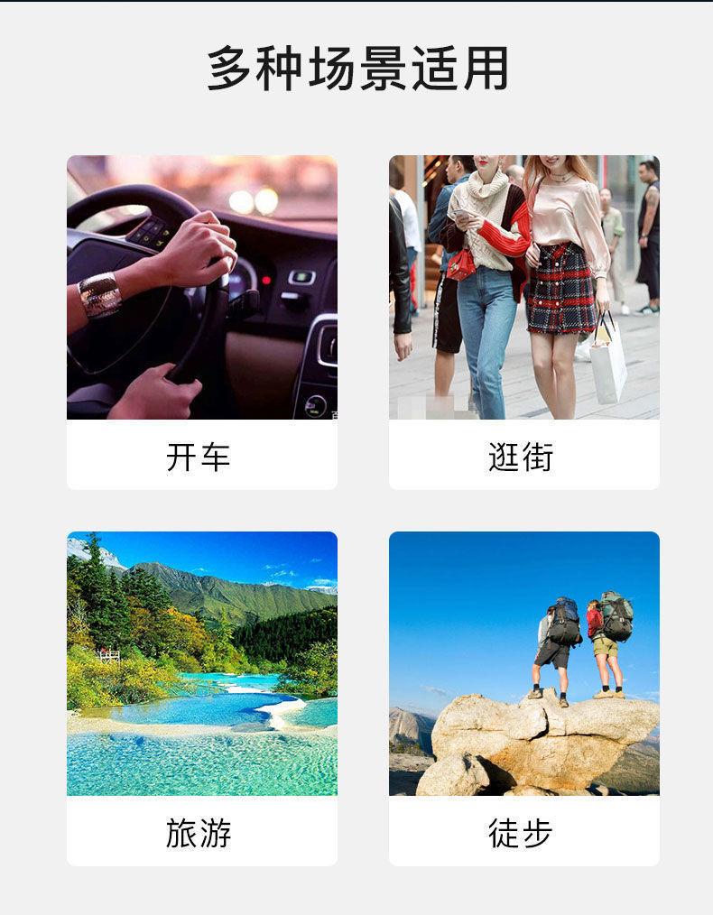 详情图片_13.jpg