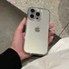 Funda para Teléfono Móvil con Textura Fondo Súper Duro Borde Suave Adecuada para Iphone7Promax Funda Transparente 6Pro Apple 5Pro Anti-Caída 5