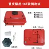 Motor a Gasolina Chongqing Yaohu 170F/212Cc Tanque de Combustível Potência Acessórios Originais da Máquina