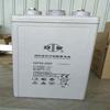 Panel DC 2V200Ah Shuangdeng GFM-200Ah Batería de Plomo-Ácido Libre de Mantenimiento Batería para UPS, Centro de Datos, Estación Base