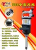 ZY7115/588 280kg 588 pistola de aire pequeña llave de aire llave neumática pistola de aire grande llanta de neumático reparación de llantas para reparación de automóviles
