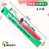 Pinzas pequeñas para cuenta manual al por mayor, pinzas de codo puntiagudas para tarjetas goo, clip para cuenta manual macarrón DIY, amasador de costura, pinzas de costura