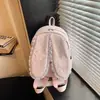 Mochila Linda y Dulce de Orejas de Conejo para Niña 2026 Nueva Mochila Casual Versátil Estilo Universitario Bolsa Escolar Pequeña