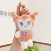 Lindo llavero de cordero de peluche, muñeco de peluche, colgante para bolso de pareja, juguete de máquina de peluches, accesorio de regalo
