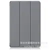 Adequado para Huawei Honor Pad X7 8.7inch Capa Protetora Honor Pad X7 70% de desconto Capa de Couro