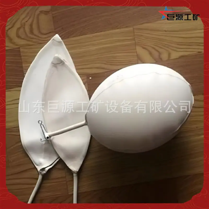 微信截图_20250729113835_副本