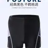 Bañadores tipo boxer conservadores para hombre talla grande 130 kg Elásticos en la cintura para aguas termales